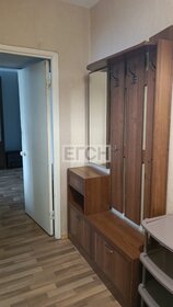 39 м², 2-комнатная квартира 11 750 000 ₽ - изображение 122