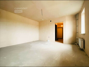 25,7 м², квартира-студия 2 699 000 ₽ - изображение 31