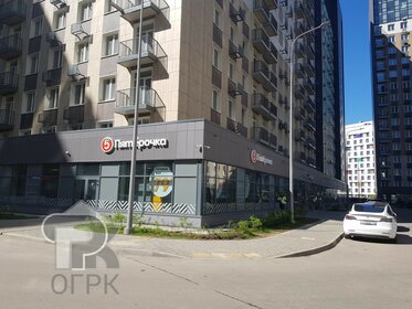 595 м², помещение свободного назначения 1 785 000 ₽ в месяц - изображение 70