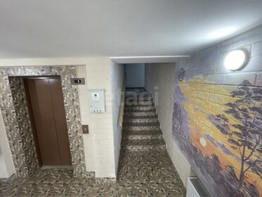53,1 м², 2-комнатная квартира 5 500 000 ₽ - изображение 47