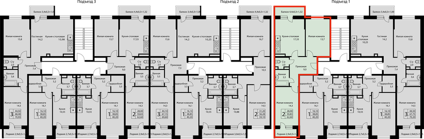 59,4 м², 2-комнатная квартира 6 949 979 ₽ - изображение 17