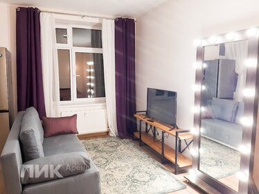 45,6 м², 2-комнатная квартира 49 500 ₽ в месяц - изображение 13