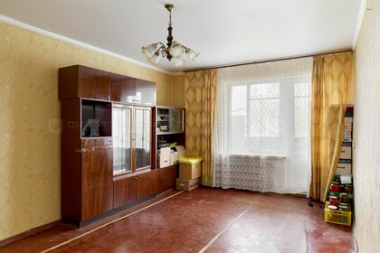 50,1 м², 2-комнатная квартира 6 390 000 ₽ - изображение 102