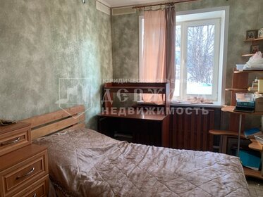 164,2 м² дом, 20,4 сотки участок 5 150 000 ₽ - изображение 50