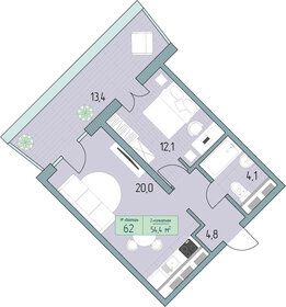 61,6 м², 2-комнатные апартаменты 13 218 400 ₽ - изображение 41