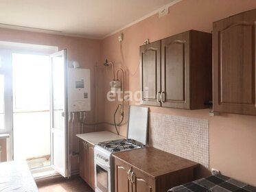 42 м², 1-комнатная квартира 4 115 000 ₽ - изображение 55