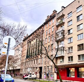 115,8 м², 4-комнатная квартира 19 050 000 ₽ - изображение 99