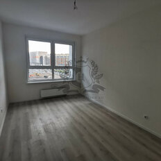 Квартира 35,3 м², 1-комнатная - изображение 2