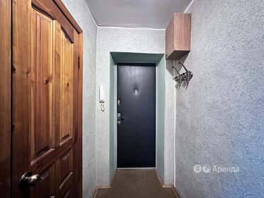 30 м², 1-комнатная квартира 31 000 ₽ в месяц - изображение 5