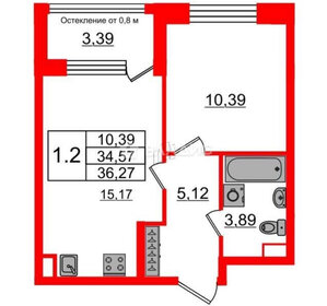 32,5 м², 1-комнатная квартира 9 550 206 ₽ - изображение 12