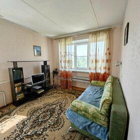 31,9 м², 1-комнатная квартира 3 550 000 ₽ - изображение 27