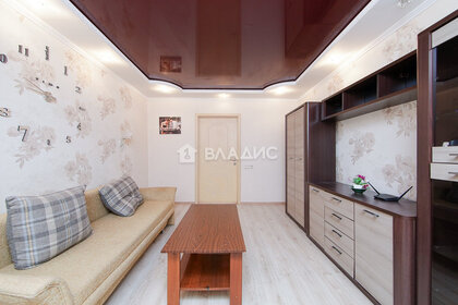 62,9 м², 4-комнатная квартира 5 150 000 ₽ - изображение 53