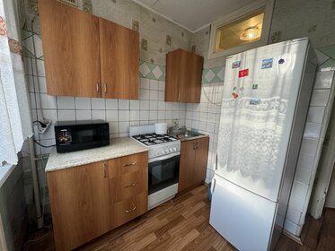 Купить 4-комнатную квартиру рядом с парком на улице Дружинниковская в Москве - изображение 1