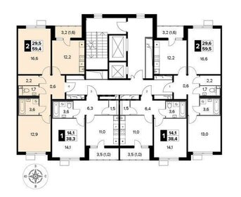 Квартира 59,4 м², 2-комнатная - изображение 1