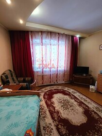 Купить квартиру с панорамными окнами в микрорайоне «Домашний» в Москве и МО - изображение 7
