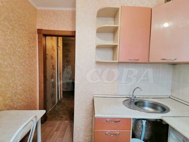 60 м², 3-комнатная квартира 28 000 ₽ в месяц - изображение 58