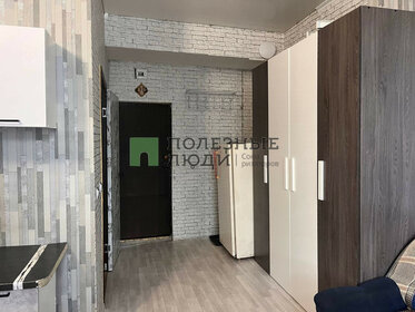 18 м², квартира-студия 12 000 ₽ в месяц - изображение 38