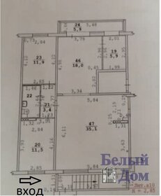 100,5 м², торговое помещение 150 750 ₽ в месяц - изображение 50