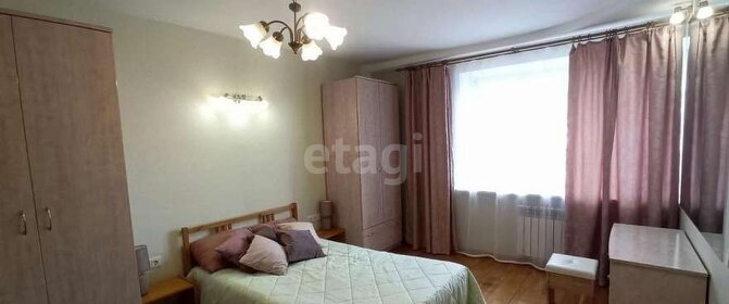 Купить трехкомнатную квартиру в квартале «Город Будущего» в Нижнем Новгороде - изображение 46