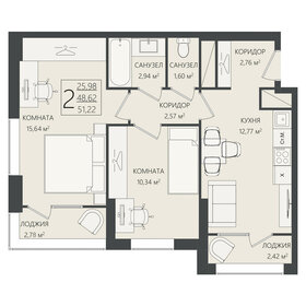 51,2 м², 2-комнатная квартира 7 939 100 ₽ - изображение 19