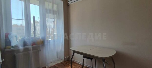 27,5 м², 1-комнатная квартира 1 485 000 ₽ - изображение 54