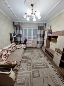 52,2 м², 2-комнатная квартира 7 500 000 ₽ - изображение 23