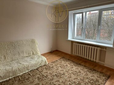 20,7 м², 1-комнатная квартира 2 850 000 ₽ - изображение 5