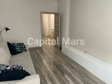 158 м², офис 205 400 ₽ в месяц - изображение 55