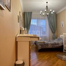 Квартира 340 м², 6-комнатная - изображение 5