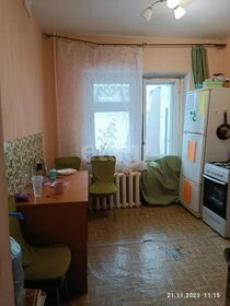 Купить квартиру на улице Кольская в Москве - изображение 28