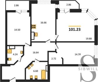 84,6 м², 3-комнатная квартира 10 600 000 ₽ - изображение 36