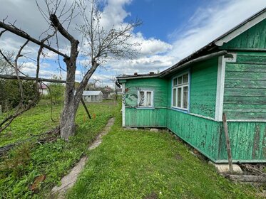 22,5 м² дом, 5,3 сотки участок 750 000 ₽ - изображение 33