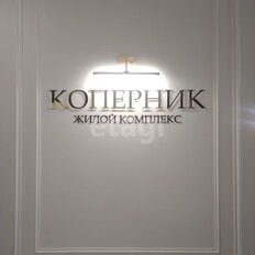 Квартира 21,1 м², студия - изображение 2