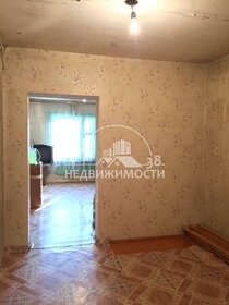 41,4 м², 2-комнатная квартира 4 050 000 ₽ - изображение 42