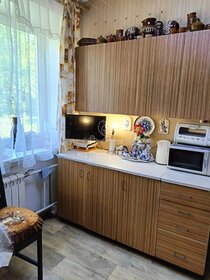 Купить двухкомнатную квартиру в панельном доме на улице Коровинское шоссе в Москве - изображение 12
