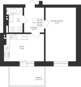 43,2 м², 1-комнатная квартира 6 961 640 ₽ - изображение 36