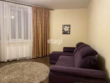 Купить комнату в квартире в районе Хорошёво-Мнёвники в Москве и МО - изображение 4