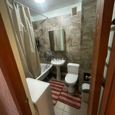 Квартира 41 м², 1-комнатная - изображение 4