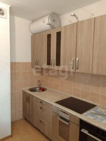 27,5 м², квартира-студия 14 990 000 ₽ - изображение 46