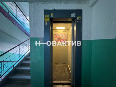 Снять квартиру с евроремонтом в районе Советский в Казани - изображение 6