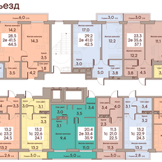 Квартира 44,5 м², 2-комнатная - изображение 3