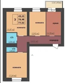 77,5 м², 3-комнатная квартира 5 890 000 ₽ - изображение 17