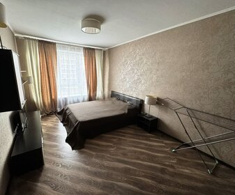 35 м², 1-комнатная квартира 8 500 000 ₽ - изображение 74