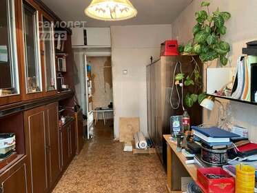 Купить квартиру до 3 млн рублей в микрорайоне «Заря» в Белгороде - изображение 11
