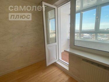 22,5 м², квартира-студия 2 460 000 ₽ - изображение 48