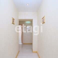 Квартира 138,9 м², 5-комнатная - изображение 5