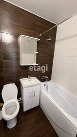 27 м², квартира-студия 33 000 ₽ в месяц - изображение 71