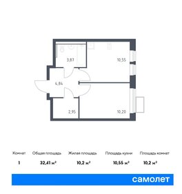 31,4 м², квартира-студия 5 900 000 ₽ - изображение 41