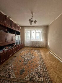 37 м², 1-комнатная квартира 2 300 000 ₽ - изображение 66
