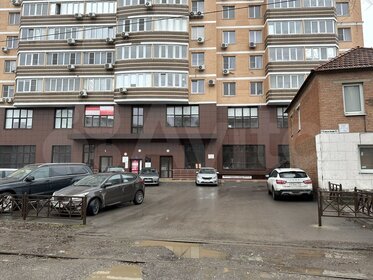 Купить квартиру с современным ремонтом в Городском округе Нижний Новгород - изображение 1